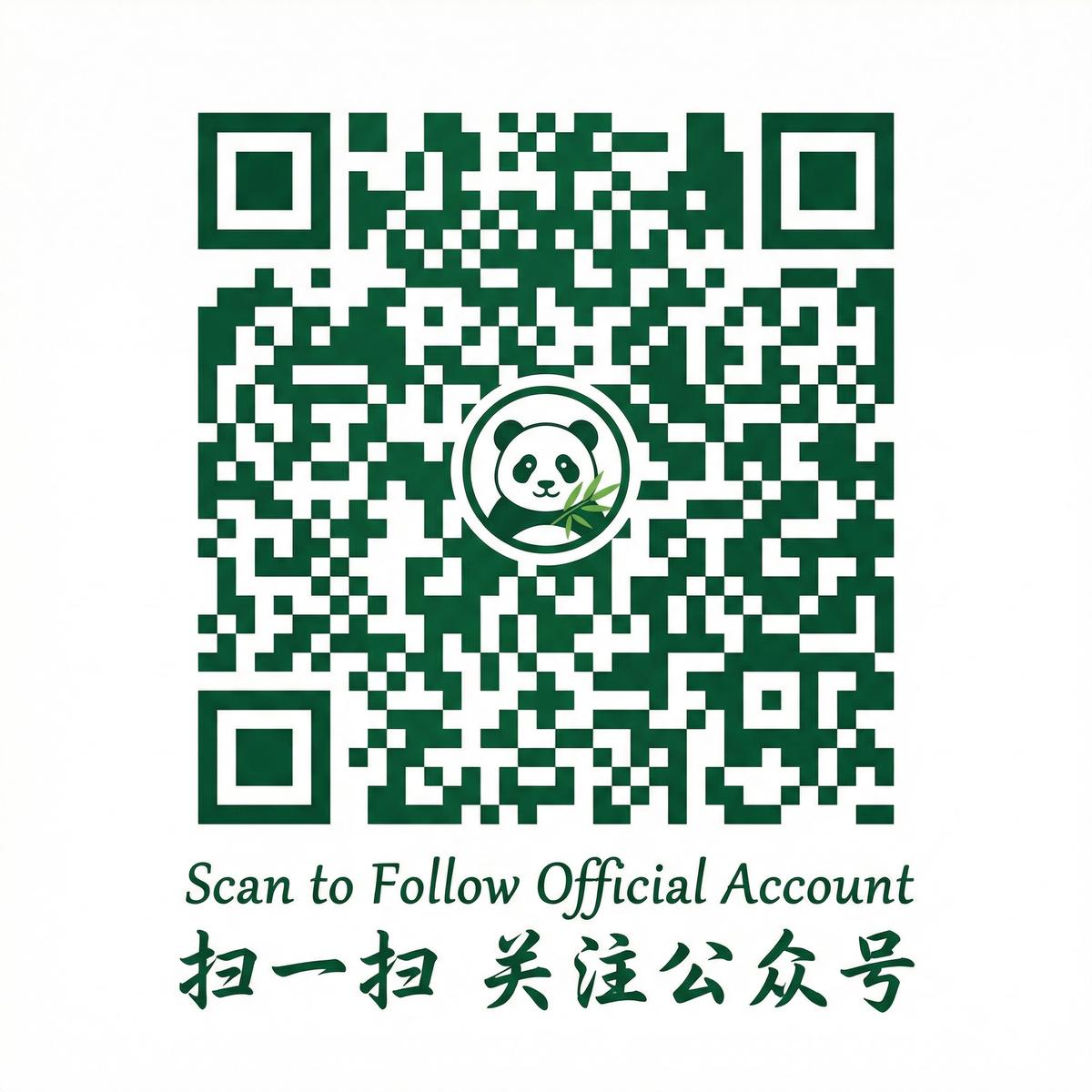 芒果视频公众号